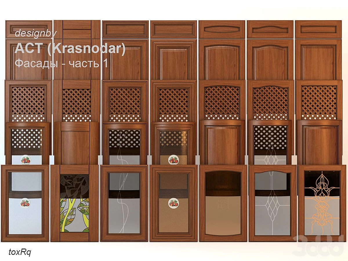 Facades 7units