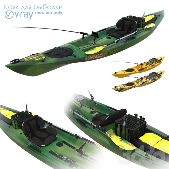 Kayak 3d