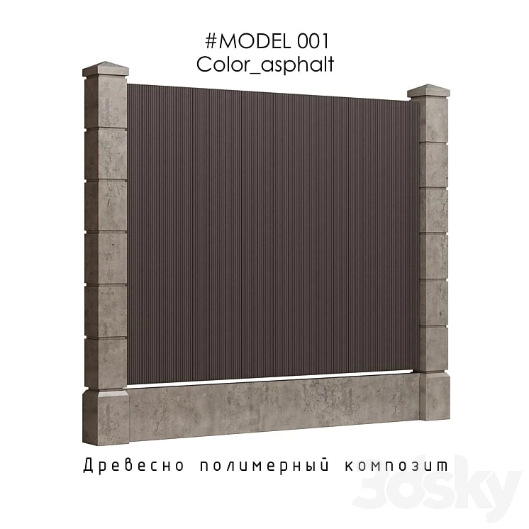 Fence-model_01