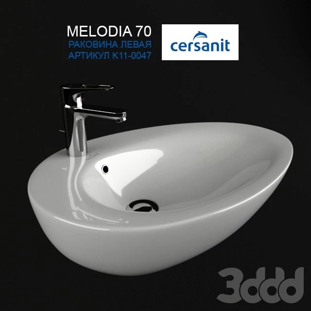 MELODIA 70
