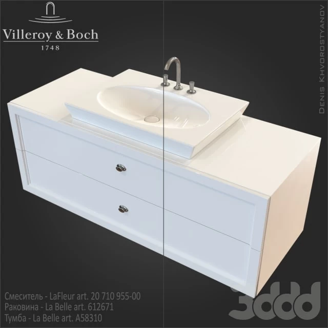Cupboard under the sink Villeroy & boch - La Belle