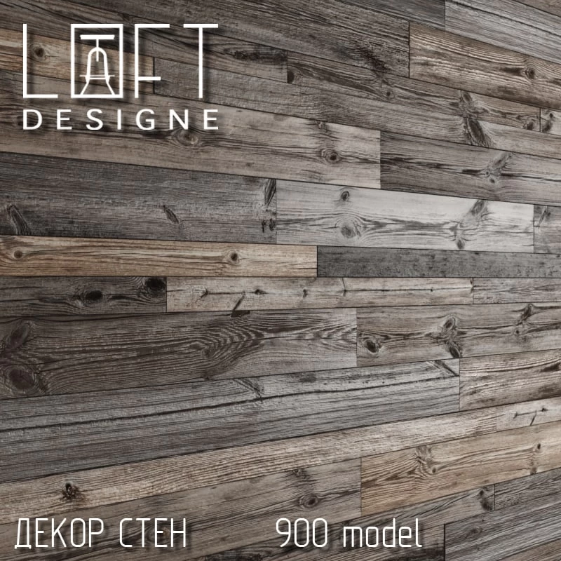 Wooden wall decor from Loftdesign