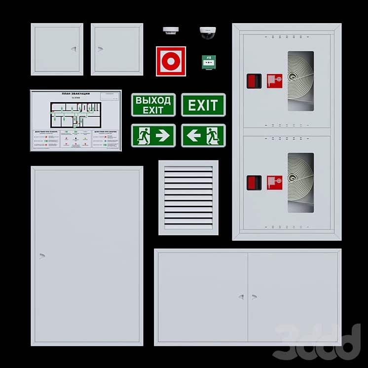 mos fire set