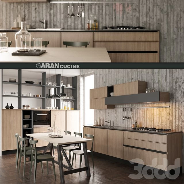 Кухня Aran Cucine Quadro