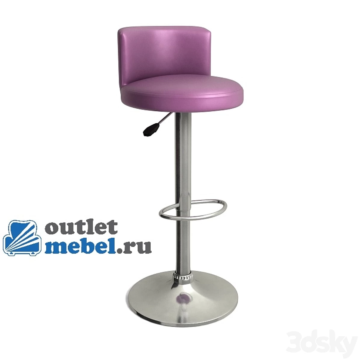 Chuckie Modern Bar Stool