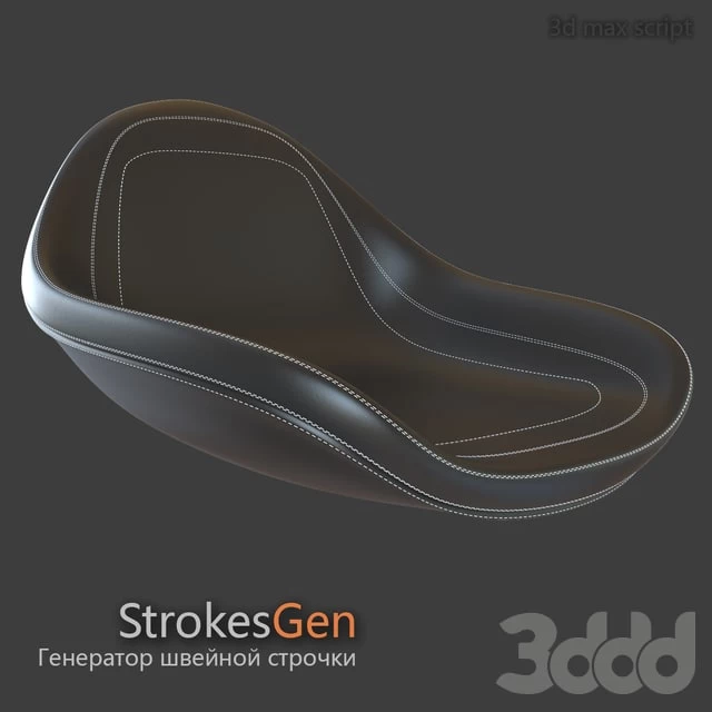 Strokes Gen