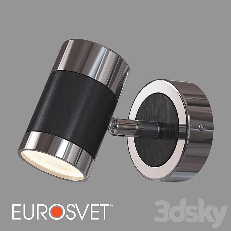 Wall lamp Eurosvet 20058/1 Prime