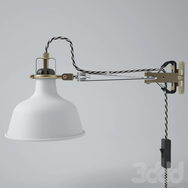 Ikea Ranarp