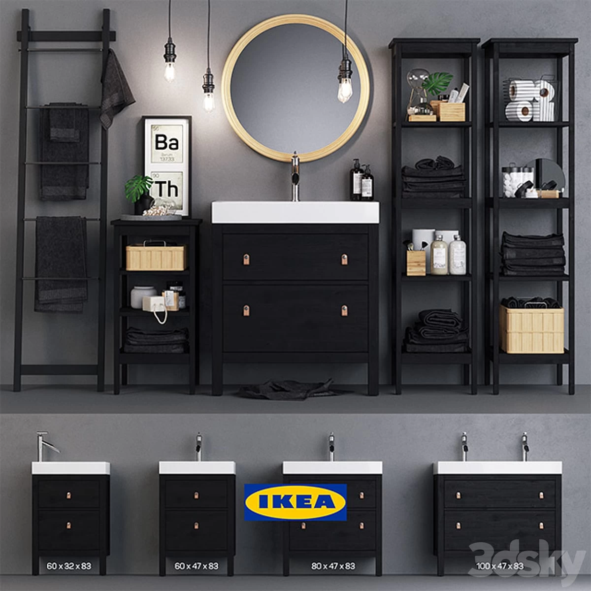 Hemnes Bath Set