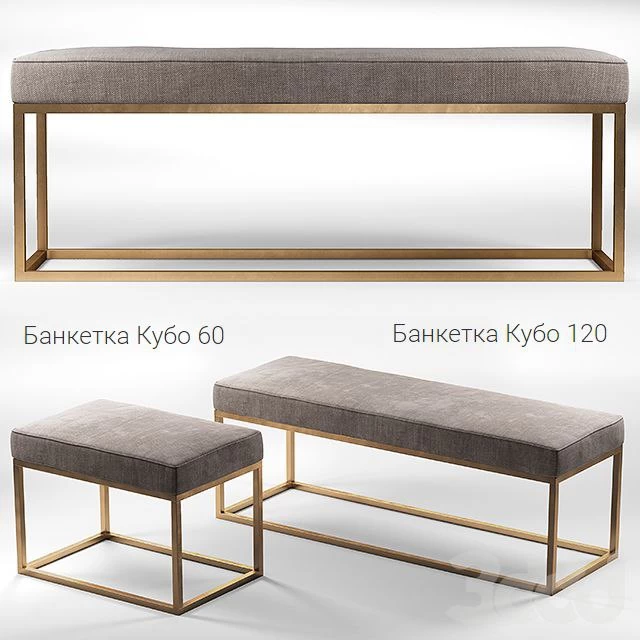 Kubo Bench
