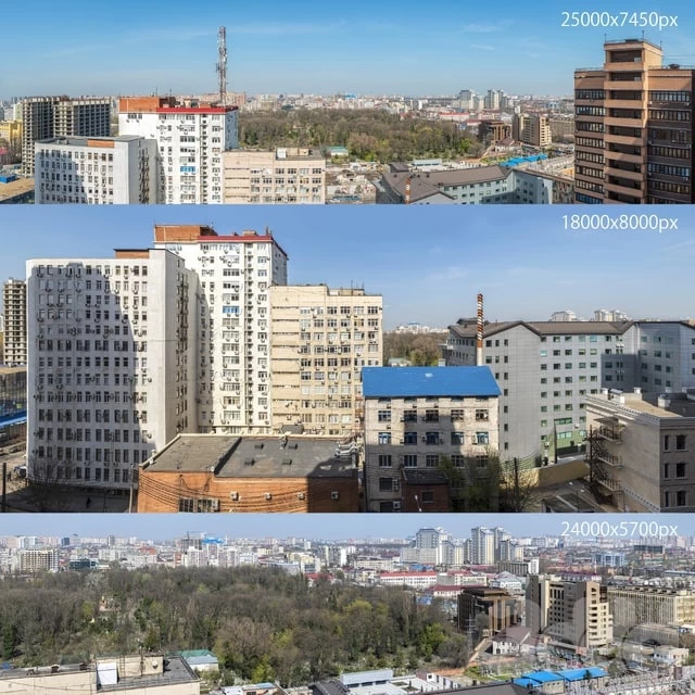 Panorama of the city of Krasnodar