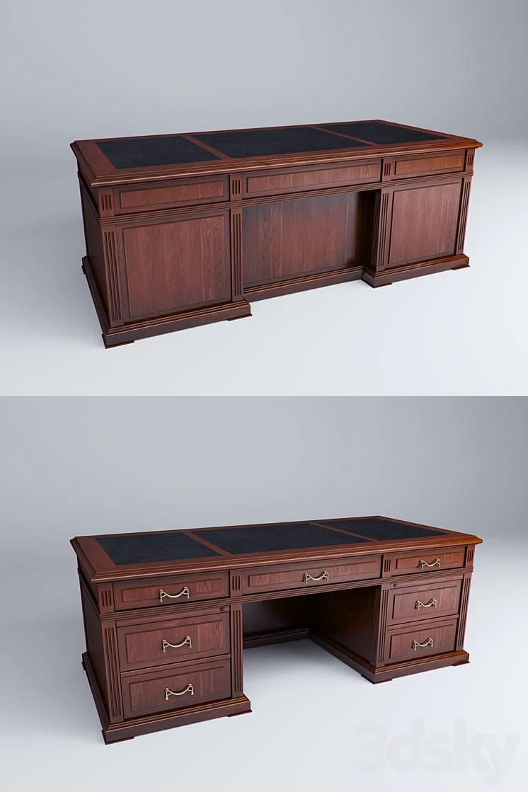Table in the Director's room "MINISTRY"