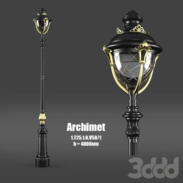 Archimetal 1.T25