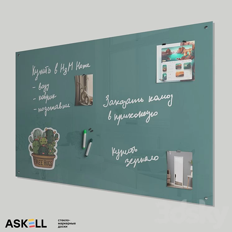 Magnetic whiteboard for office "Askell Standart"