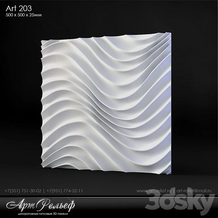 Plaster 3d panel Art-203 from Art Relief