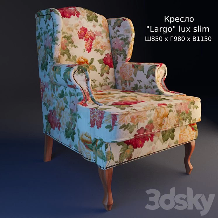 Armchair Largo lux slim