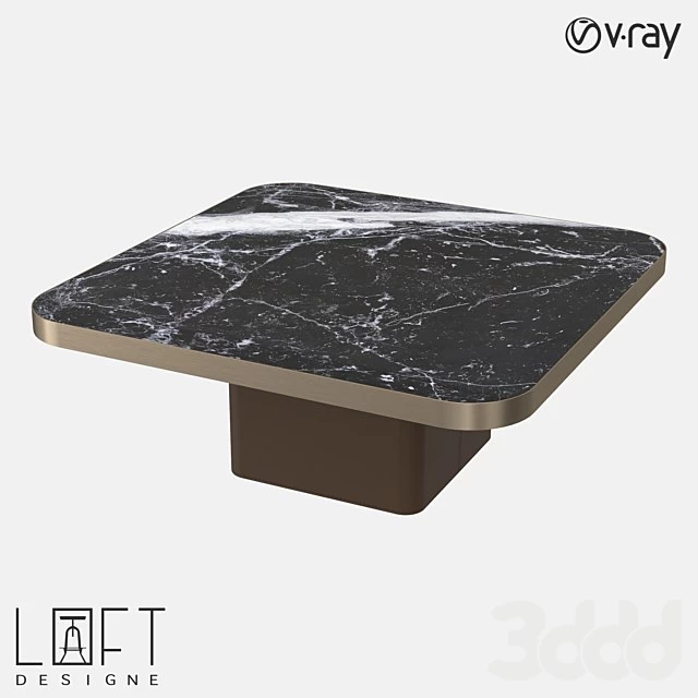 Coffee table LoftDesigne