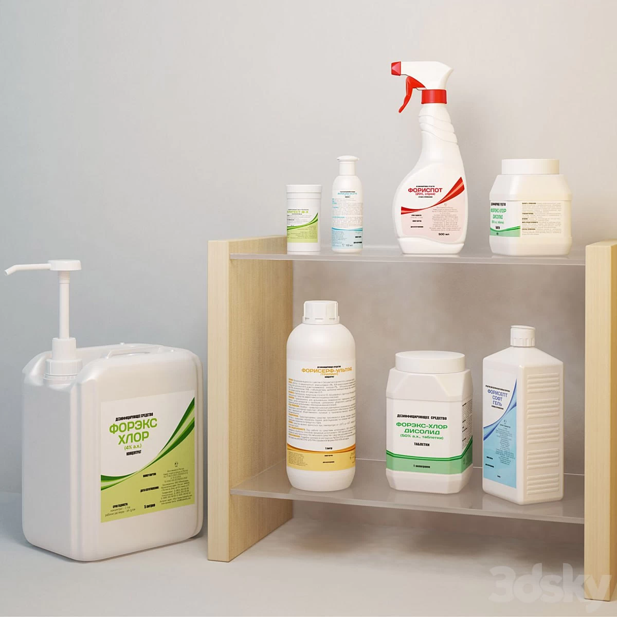 sanitizer