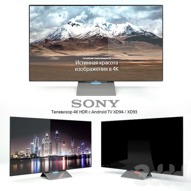 Sony 4K HDR com Android TV XD94 / XD93