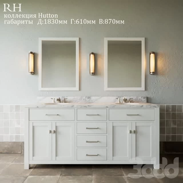 Restoration Hardware Hutton Collection