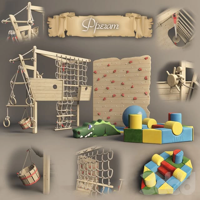 Sports Complex "Fregat"