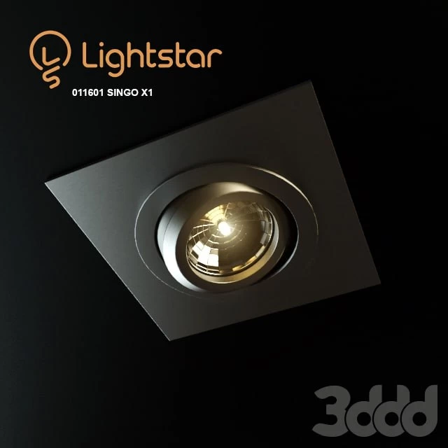 Built-in light Lightstar Spot