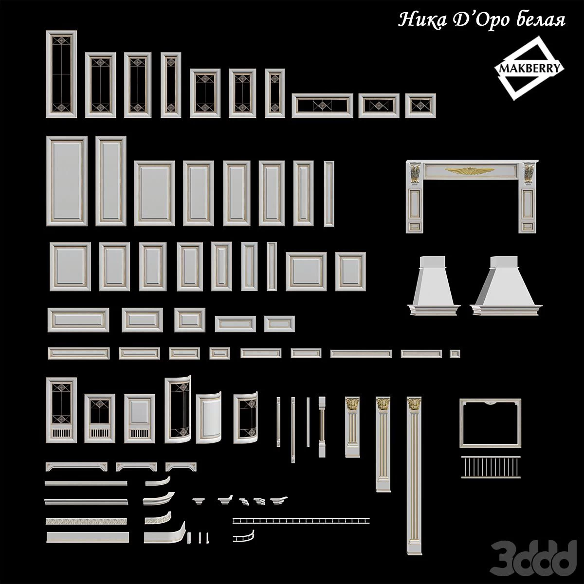 Kitchen Nick D'Oro White. Lineup elements collection