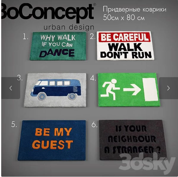 Jute rugs from BoConcept