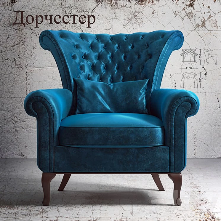 Shenouda chair