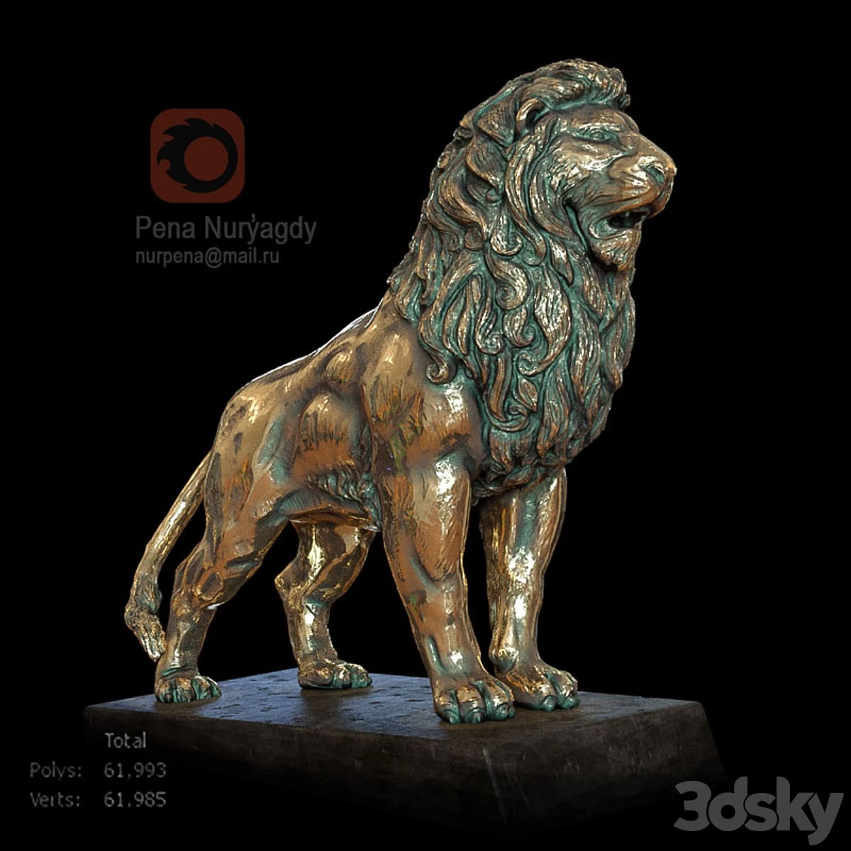 Lora a lion