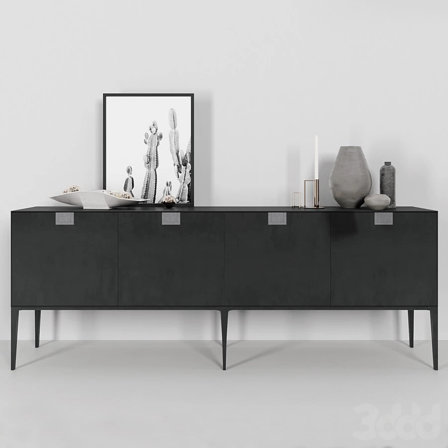 MAXALTO Alcor Sideboard