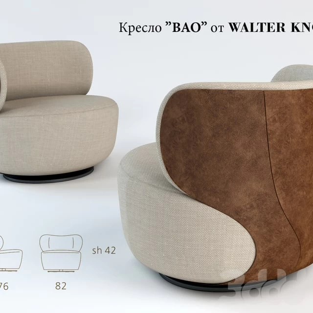 Illia Walter Knoll / Bao
