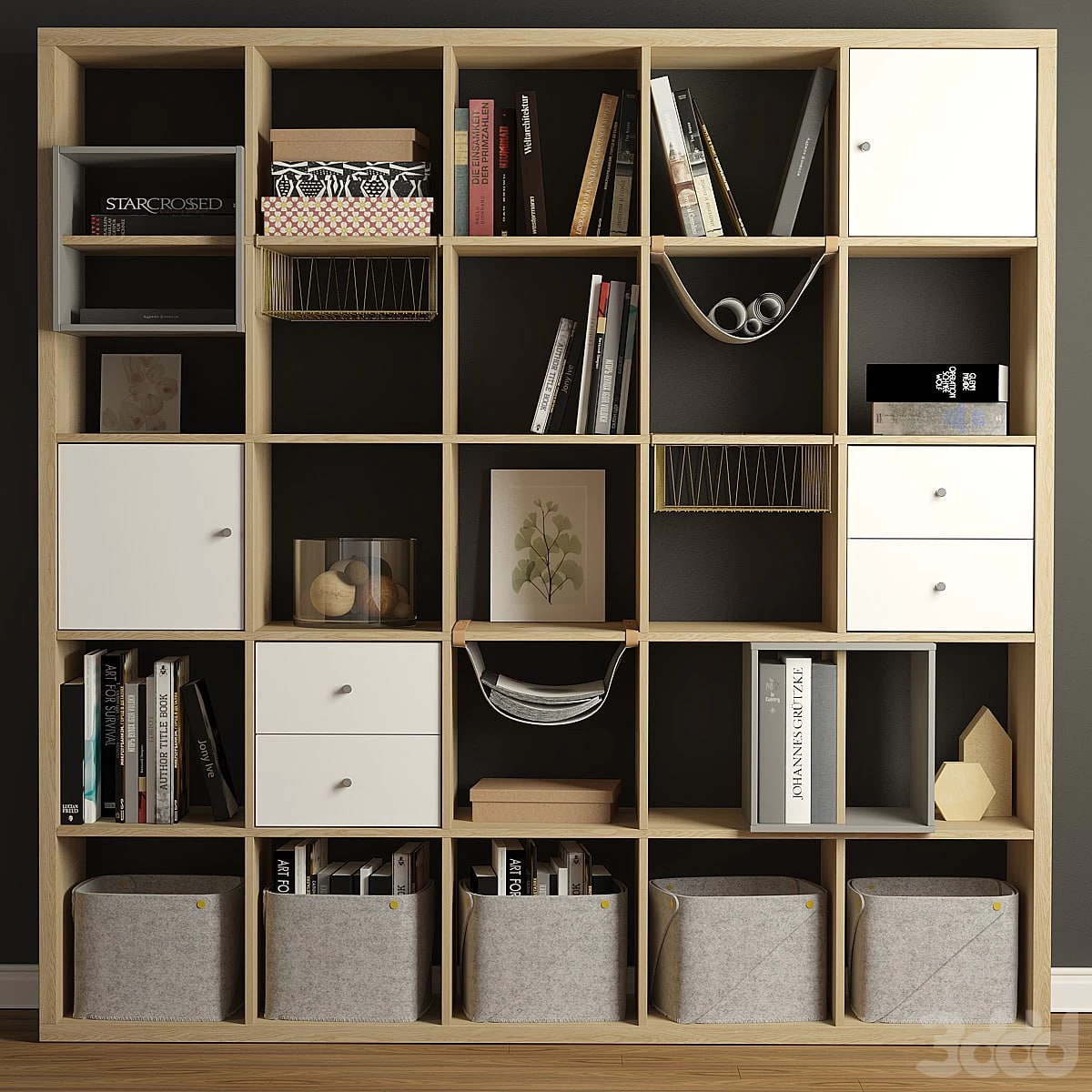 Kallax rack
